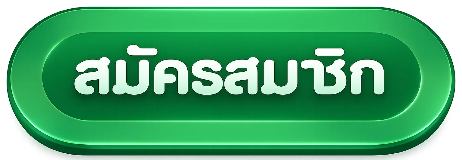 แบนเนอร์เข้าสู่ระบบ BONANZAGAME168 โทนส้มดำ